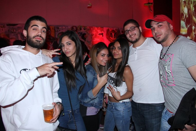 Online Collaborative Party